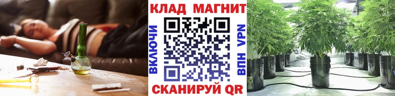 Магазины продажи наркотиков Радужный Конопля Меф СОЛЬ ГАШИШ