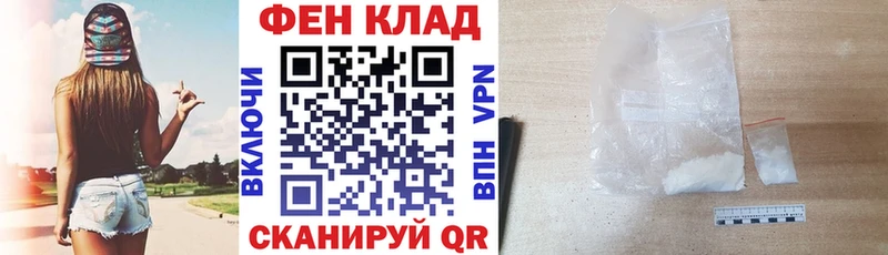 где купить наркоту  Радужный  Amphetamine Premium 