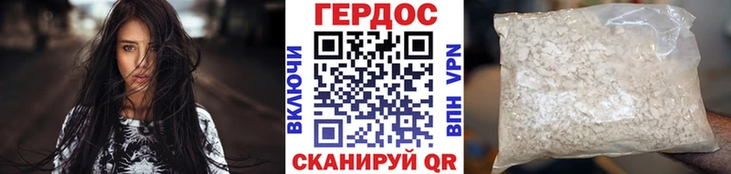 ссылка на мегу ссылки  Радужный  Героин VHQ 