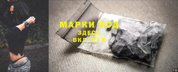скорость Елабуга