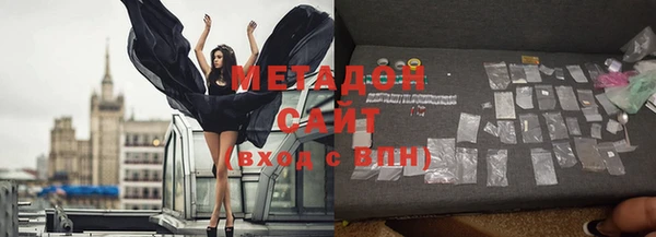 скорость Елабуга