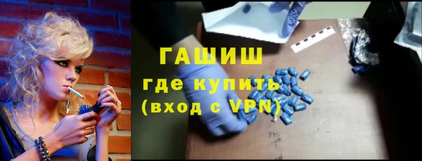 соль ск Переславль-Залесский