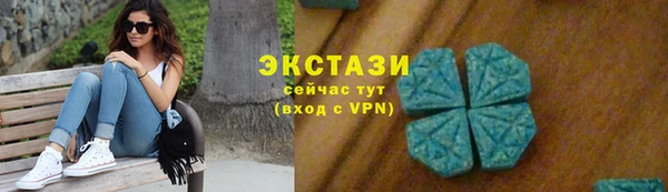 хмурый Пестово