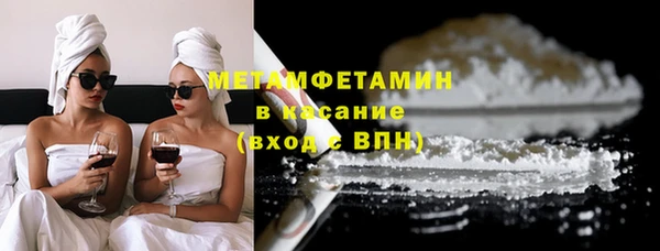 скорость Елабуга