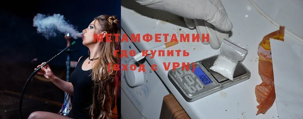 хмурый Пестово
