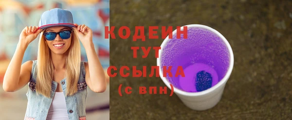 скорость Елабуга
