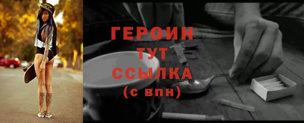 скорость Елабуга