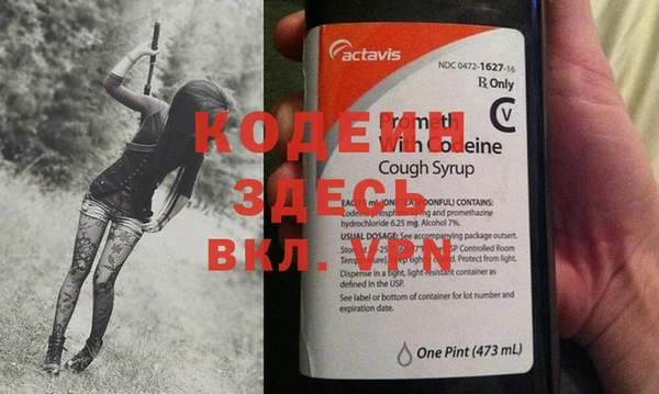 скорость Елабуга