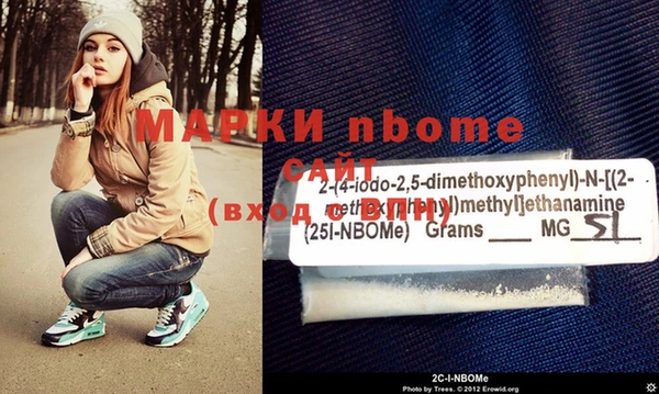 метадон Пересвет