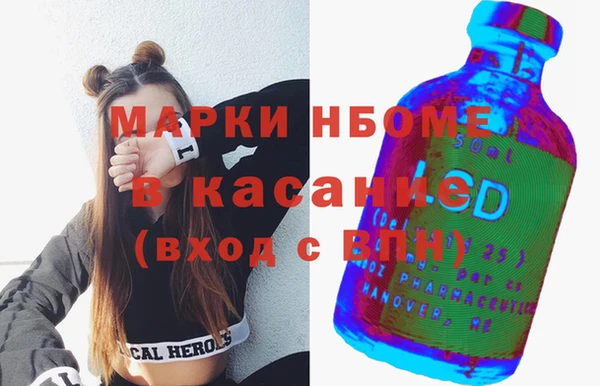 трава Ельня