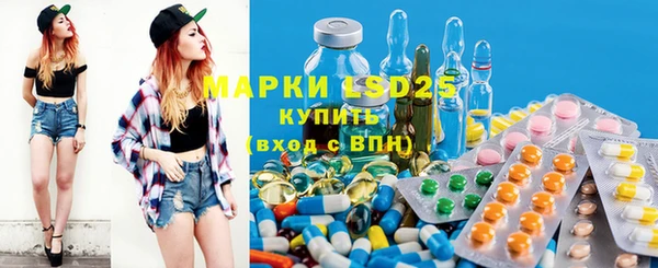 скорость Елабуга