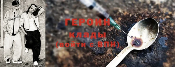скорость Елабуга