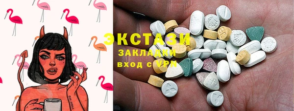 метадон Пересвет