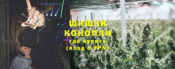 тгк Остров