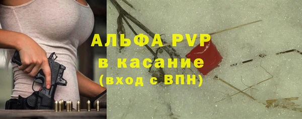 скорость Елабуга