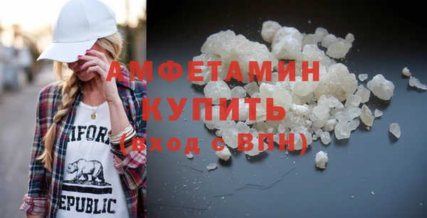 ECSTASY Осташков