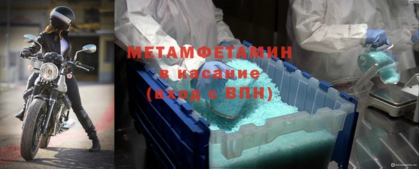 метадон Пересвет