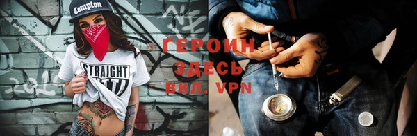 соль ск Переславль-Залесский