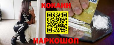 прущая мука Обь
