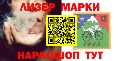 соль ск Нягань