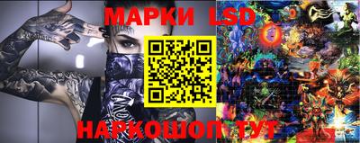 прущая мука Обь