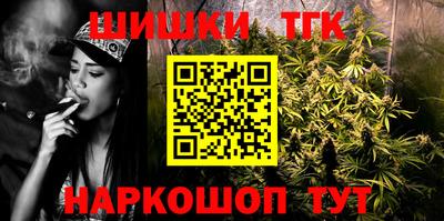 прущая мука Обь