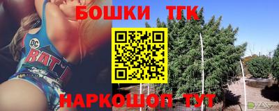 соль ск Нягань