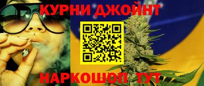 соль ск Нягань