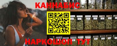 соль ск Нягань