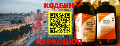 соль ск Нягань