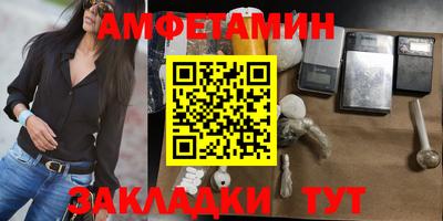 твердый Рязань