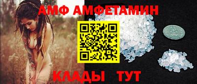 прущая мука Обь