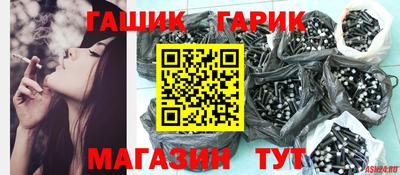 кокаин перу Обнинск