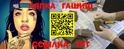кокаин перу Обнинск