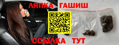 кокаин перу Обнинск