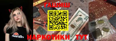соль ск Нягань