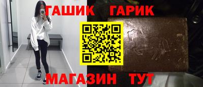 кокаин перу Обнинск