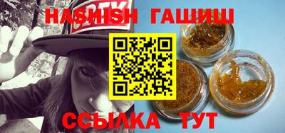 прущая мука Обь