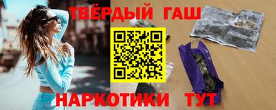 соль ск Нягань